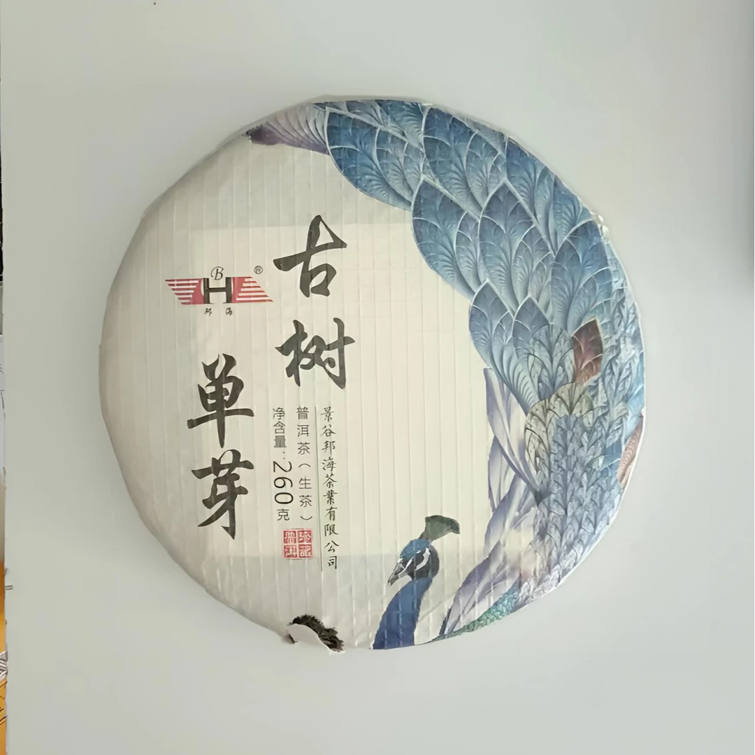 BH/邦海云南景谷邦海茶业古树单芽生茶260克/饼