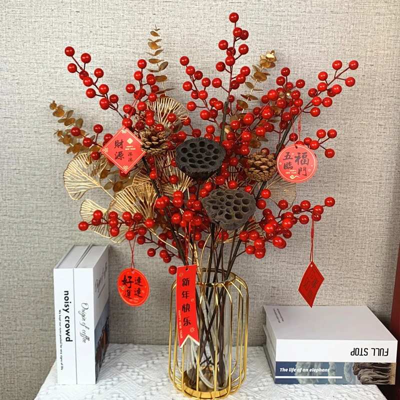 红果冬青发财果仿真花结婚新年摆件鸿运果客厅假花装饰花束饰品花
