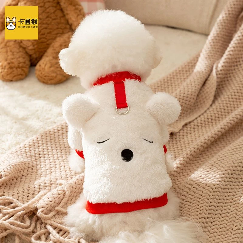 秋冬季狗狗可爱小熊北极绒牵引绒衣中小型犬韩版猫咪两脚宠物衣服