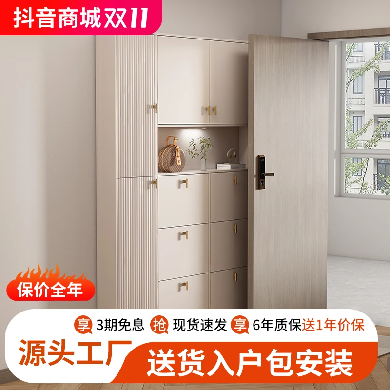 家用门口超薄鞋柜高立式储物柜小户型鞋柜 玄关轻奢大容量收纳柜