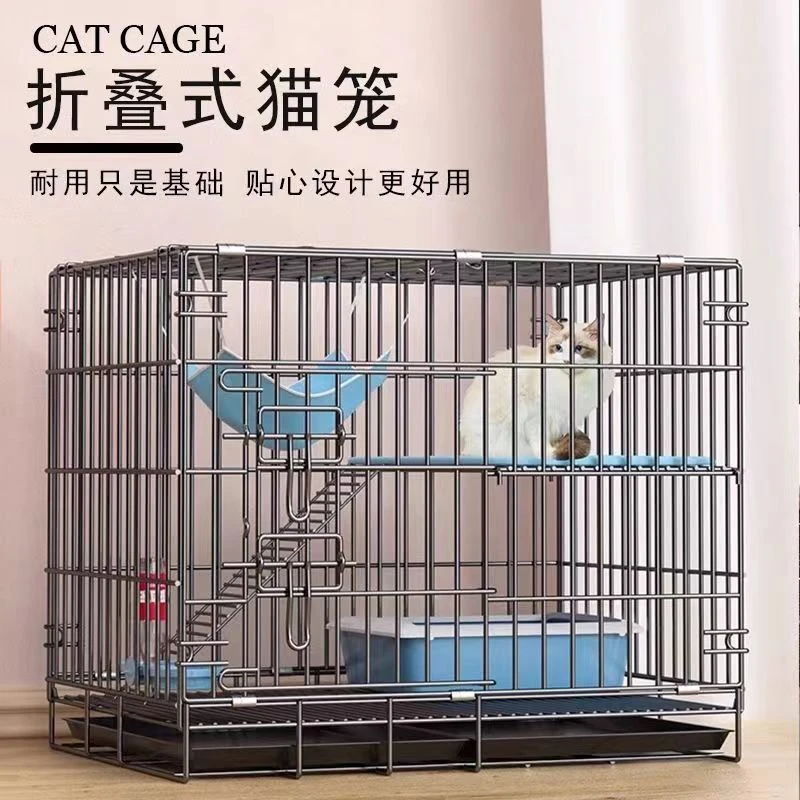 【特价】猫笼子家用双层猫笼猫别墅多层猫笼子室内带厕所加密便携