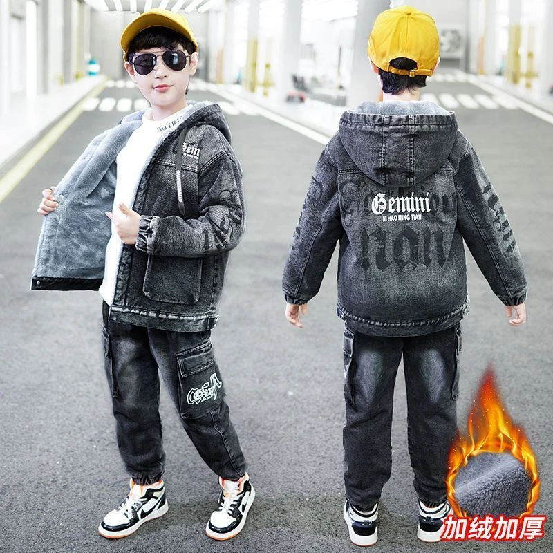 一整套装儿童装加绒加厚两件套男童外套牛仔裤子冬季新款男孩洋气