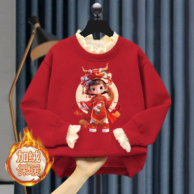 女童红色卫衣加绒加厚龙年衣服新年爆款儿童过年装女孩拜年服