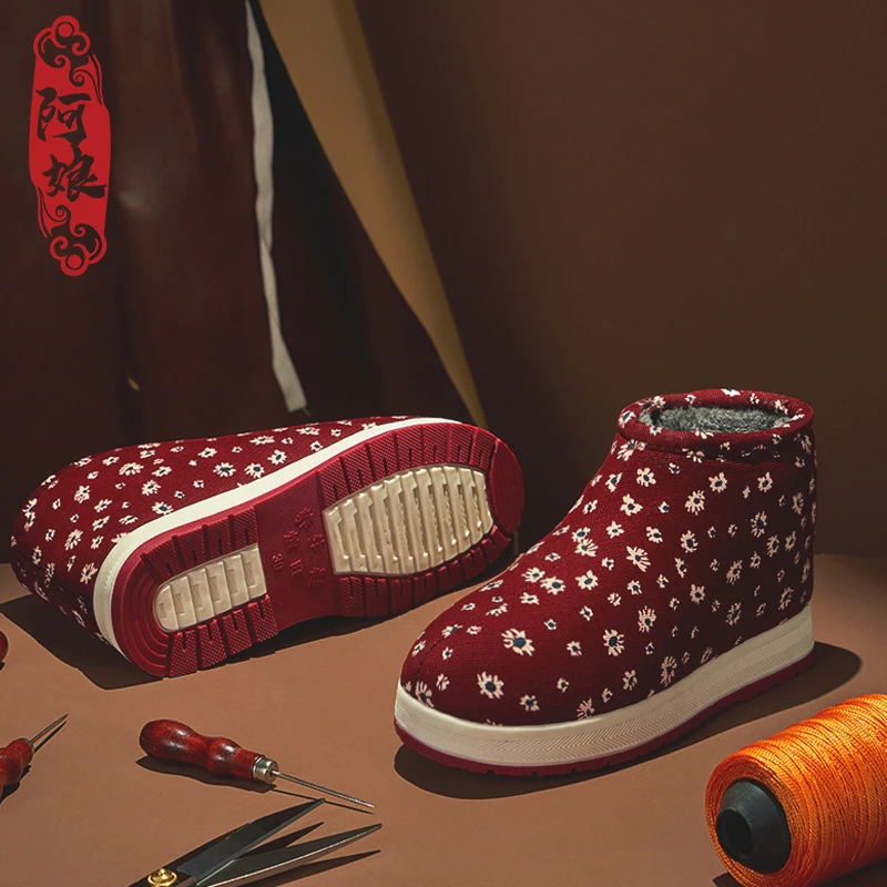 冬季男女同款居家室内外穿加绒加厚保暖厚底防滑保暖手工棉鞋