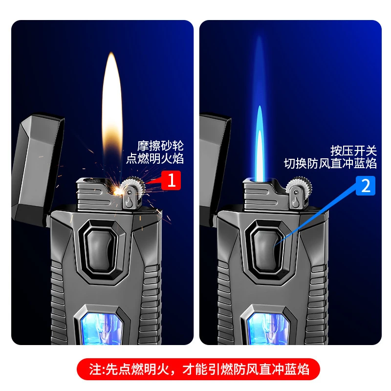 Z新款R金属双火焰充气打火机直冲转明火可视气仓砂轮火机漆面网红