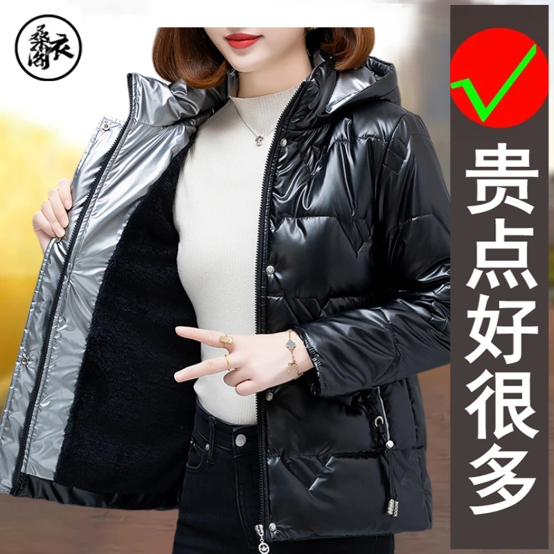 啄木鸟高档亮面免洗棉衣女冬季新款洋气妈妈户外防风保暖棉袄外套