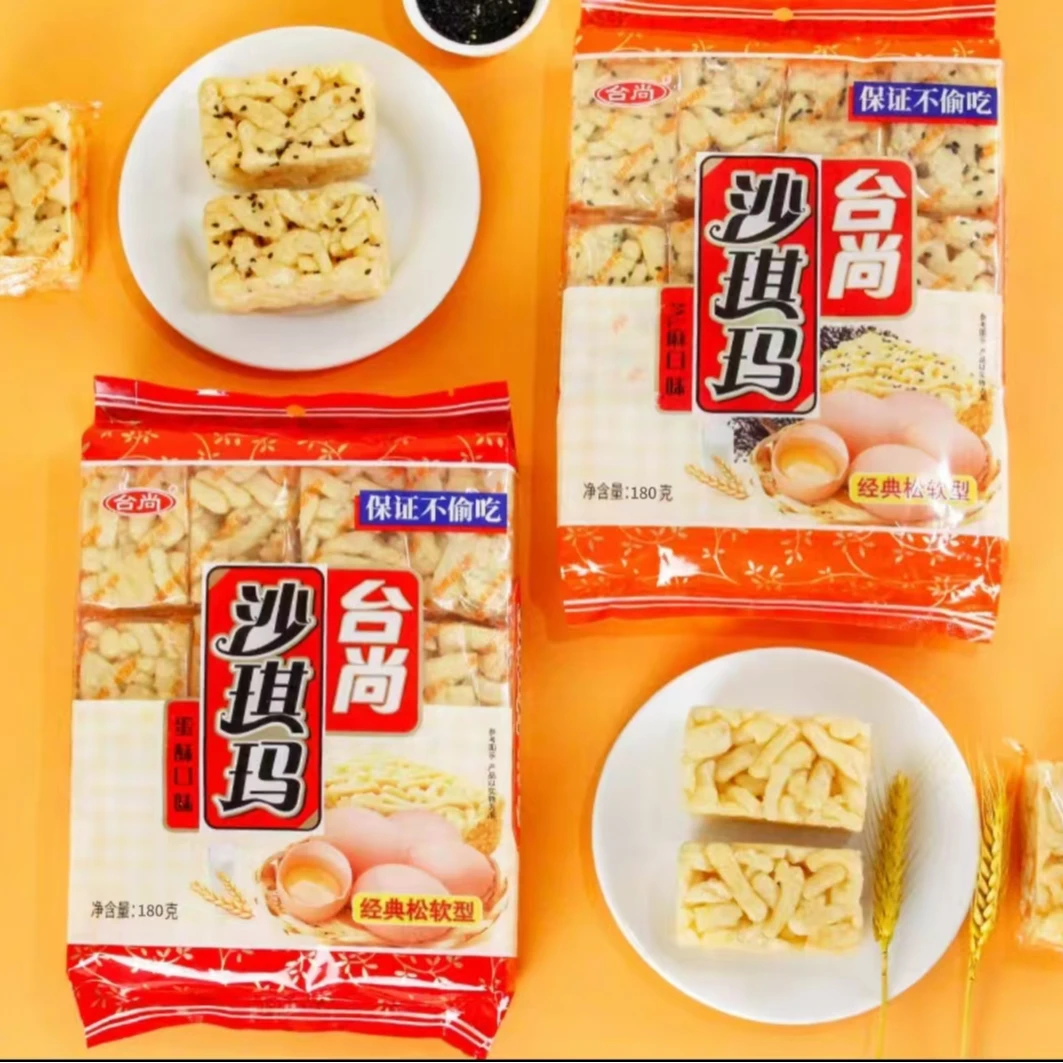 【25年4月28】台尚沙琪玛180g(8枚)*3包