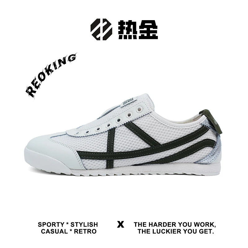 网面透气一脚蹬阿甘鞋男女时尚板鞋懒人鞋休闲百搭运动鞋反季清仓