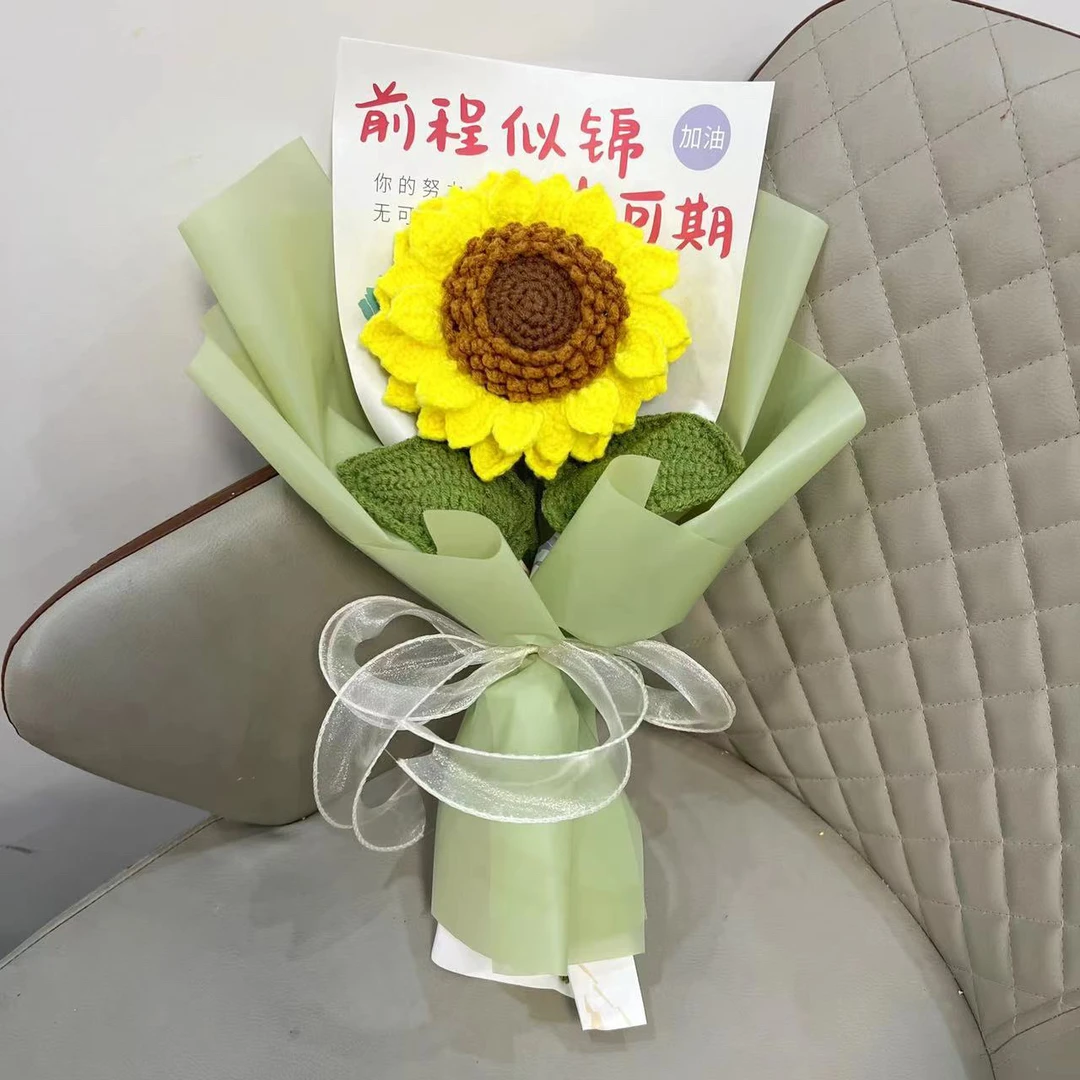 女神节向日葵编织花束成品毛线手工花送公司员工礼物