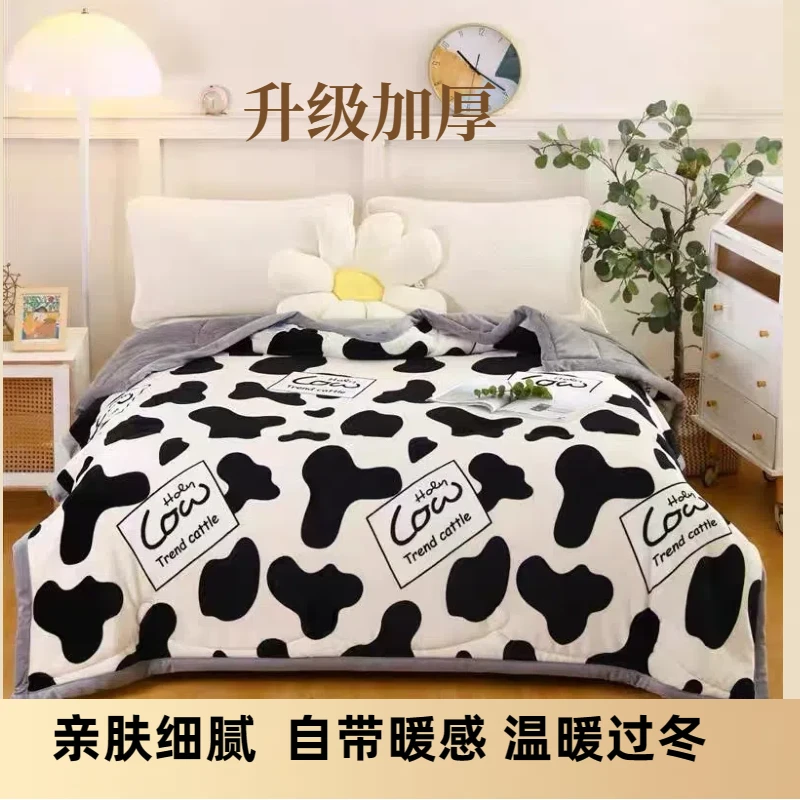 工厂直发(试睡7天)双面绒牛奶绒蓄势被子