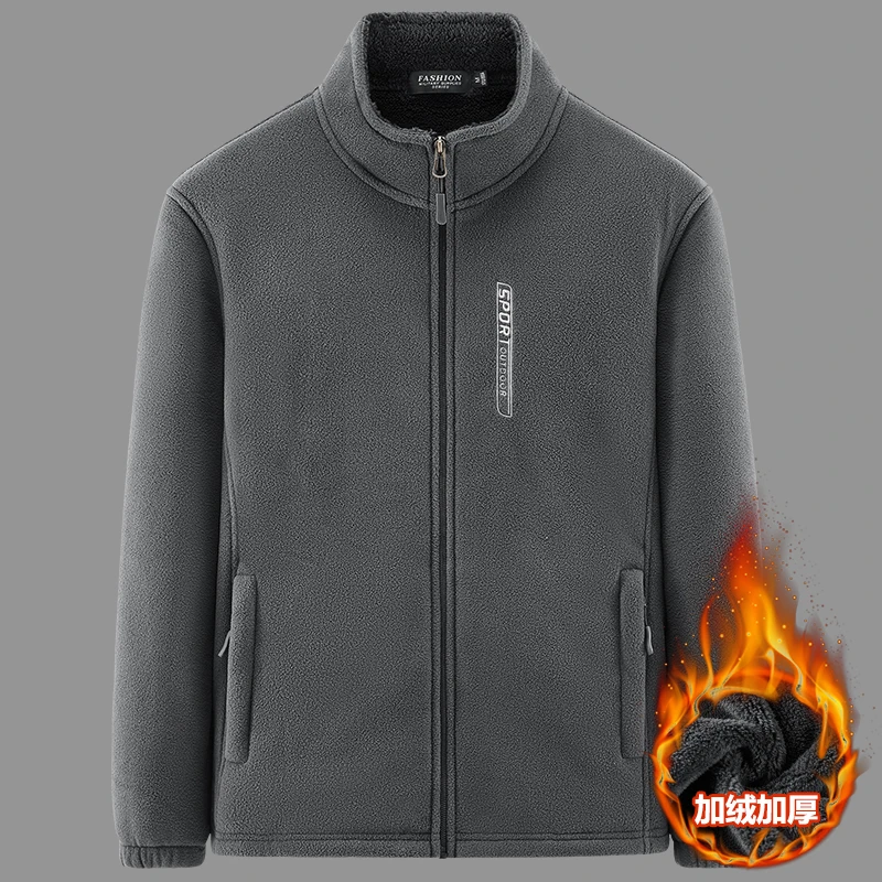 秋冬季男士外套夹克上衣摇粒绒拉链卫衣潮流立领抓绒衣加绒加厚款
