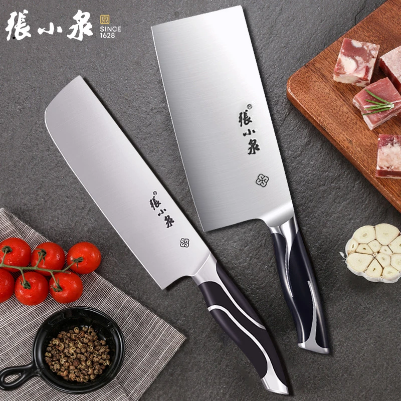 张小泉中式两件套不锈钢切片组合厨师适用菜刀高端家用小厨多用刀