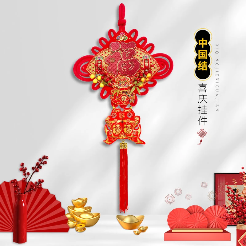 钱袋插红果中国结挂件新款客厅卧室门背景墙新年春节喜庆用品
