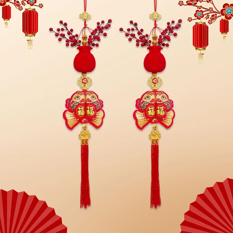 双鱼如意瓶红果插花新年挂件挂饰室内房门客厅装饰布置喜庆挂件
