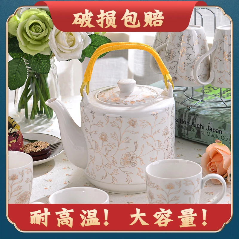 陶瓷水壶冷水壶茶壶凉水壶家用夏大凉开水壶容量玻璃装水耐高温