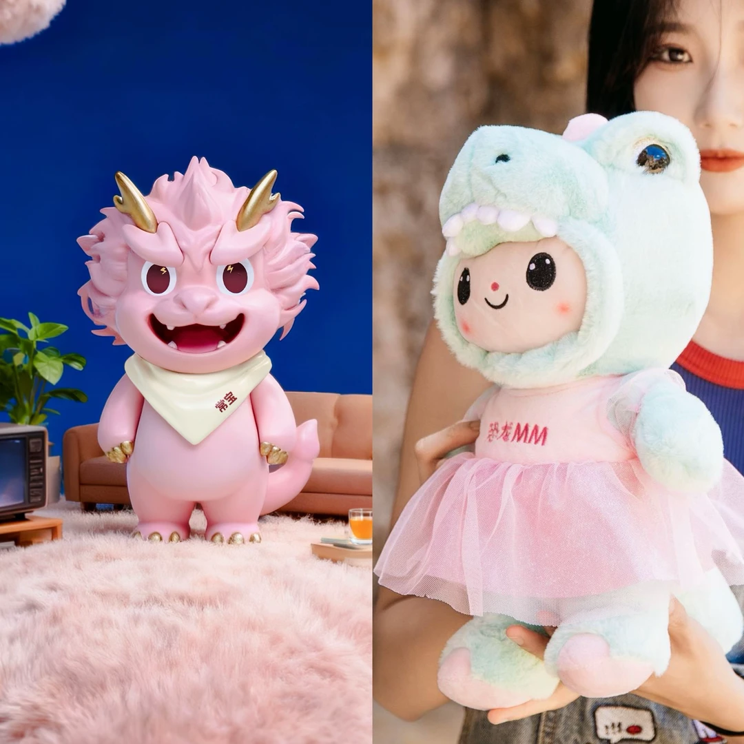 常宝甄选套餐 常宝标准款和恐龙妹妹系列