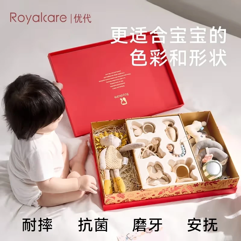 优代宝宝新生儿礼盒安抚摇铃启蒙0-3周岁百日生日礼盒高端礼盒