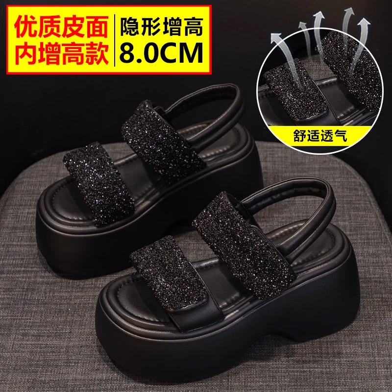 增高8cm厚底凉拖鞋女生女鞋2025夏新款外穿松糕坡跟百搭81-15