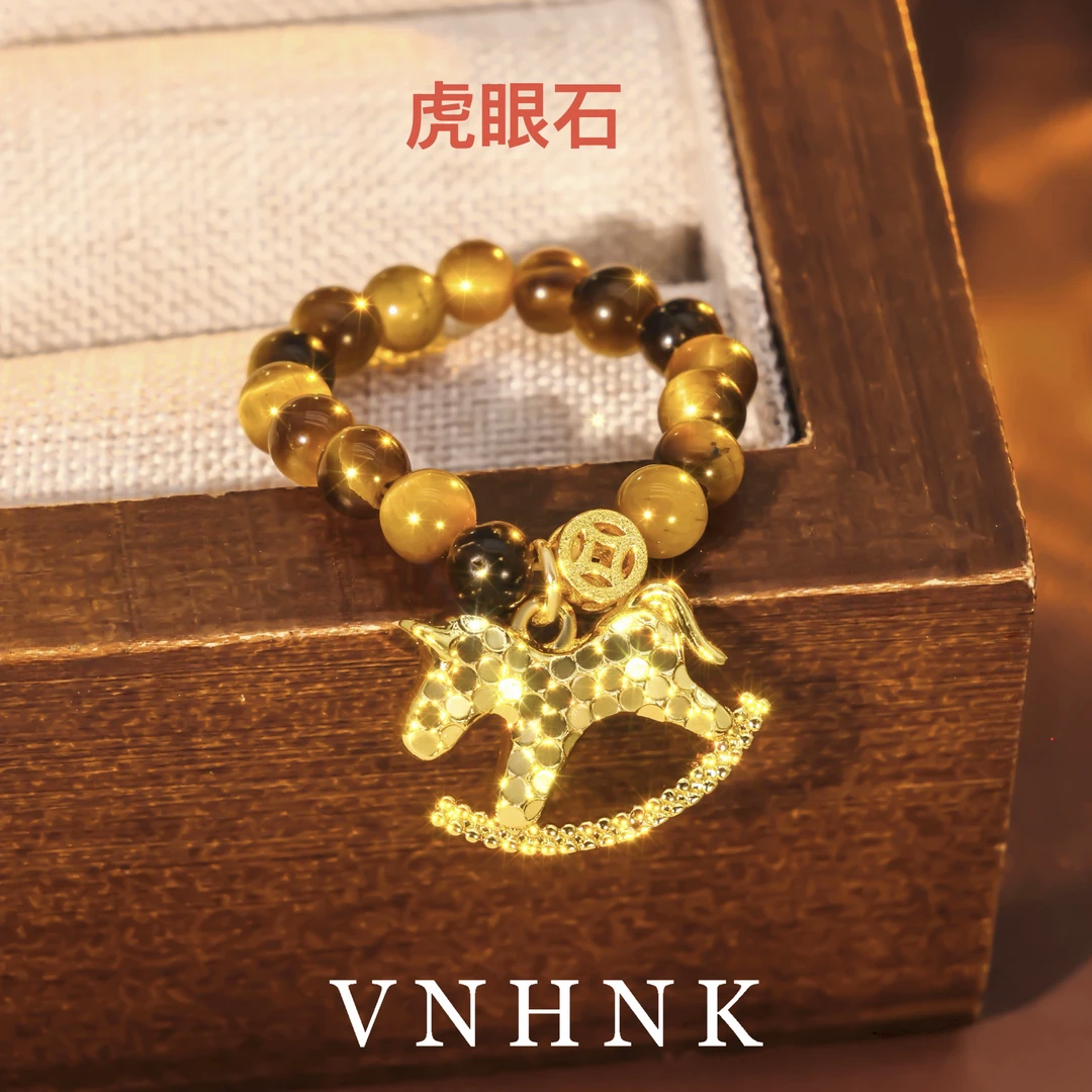 美可儿     N64   金色（4mm）百搭时尚虎眼石戒指预售