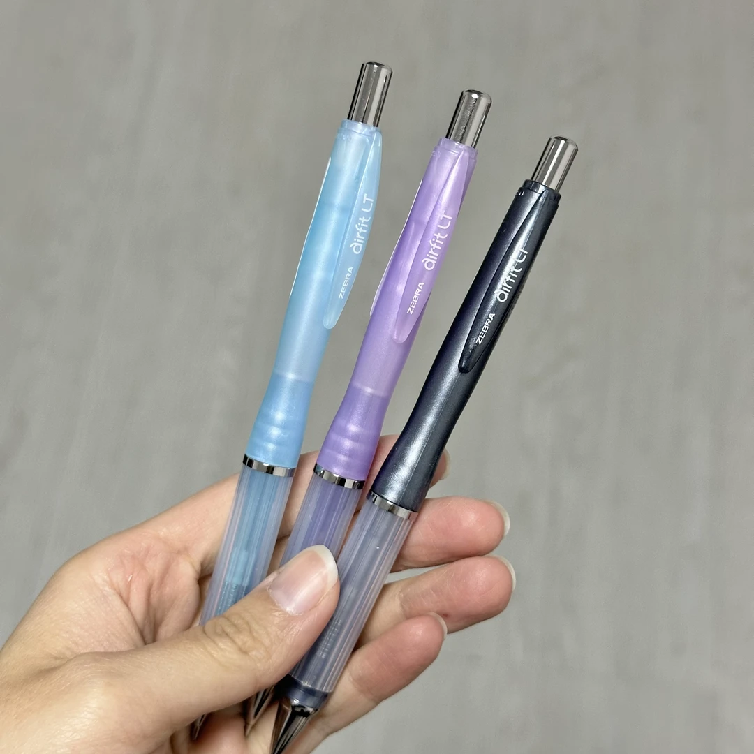 斑马ma61自动铅笔一支0.5mm