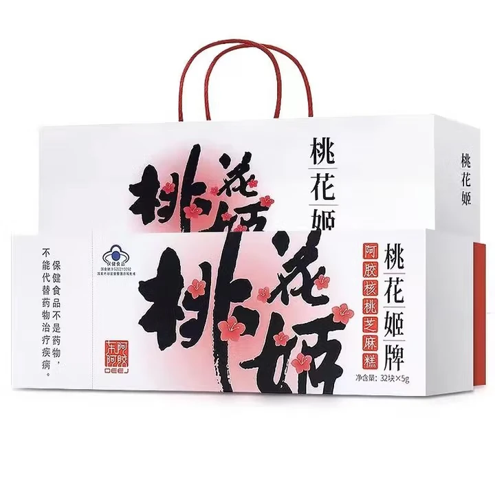 桃花姬阿胶核桃芝麻糕160g(5g*32块)