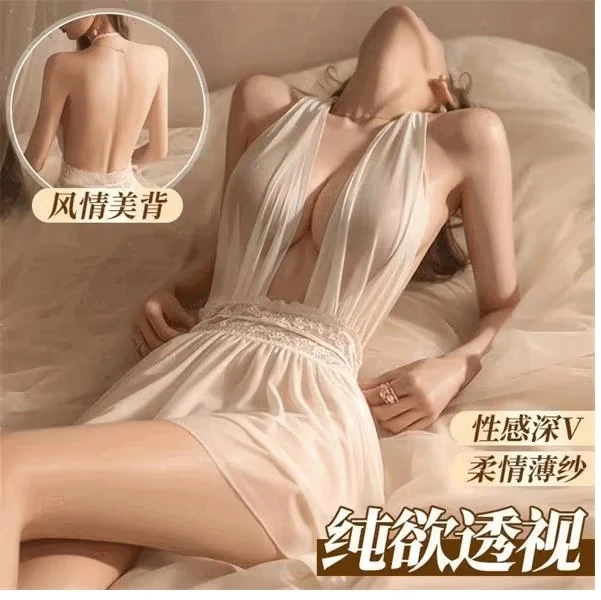 【尤蜜】性感蕾丝睡裙套装浪漫唯美吊带轻奢修身睡衣家居服B26