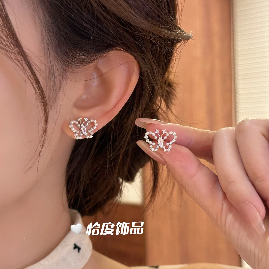 【恰度】小众设计感镂空闪锆蝴蝶珠珠耳饰