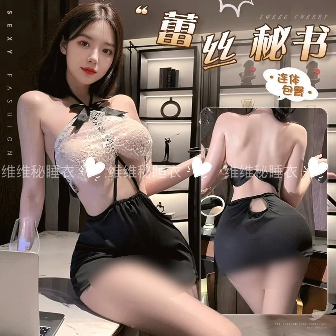 炫丽「甜蜜秘书」浪漫性感蕾丝轻奢修身睡衣家居服a75