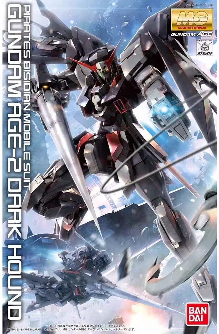 BANDAI/万代现货 MG 1/100 MG黑暗猎犬 拼装模型