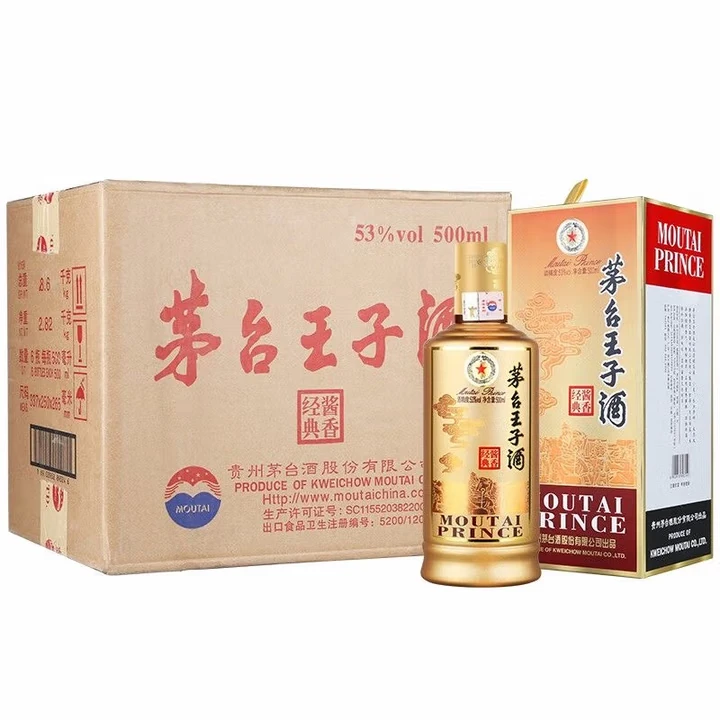 MOUTAI PRINCE/茅台王子酒 酱香经典 500ML*6（2025年整箱）53度