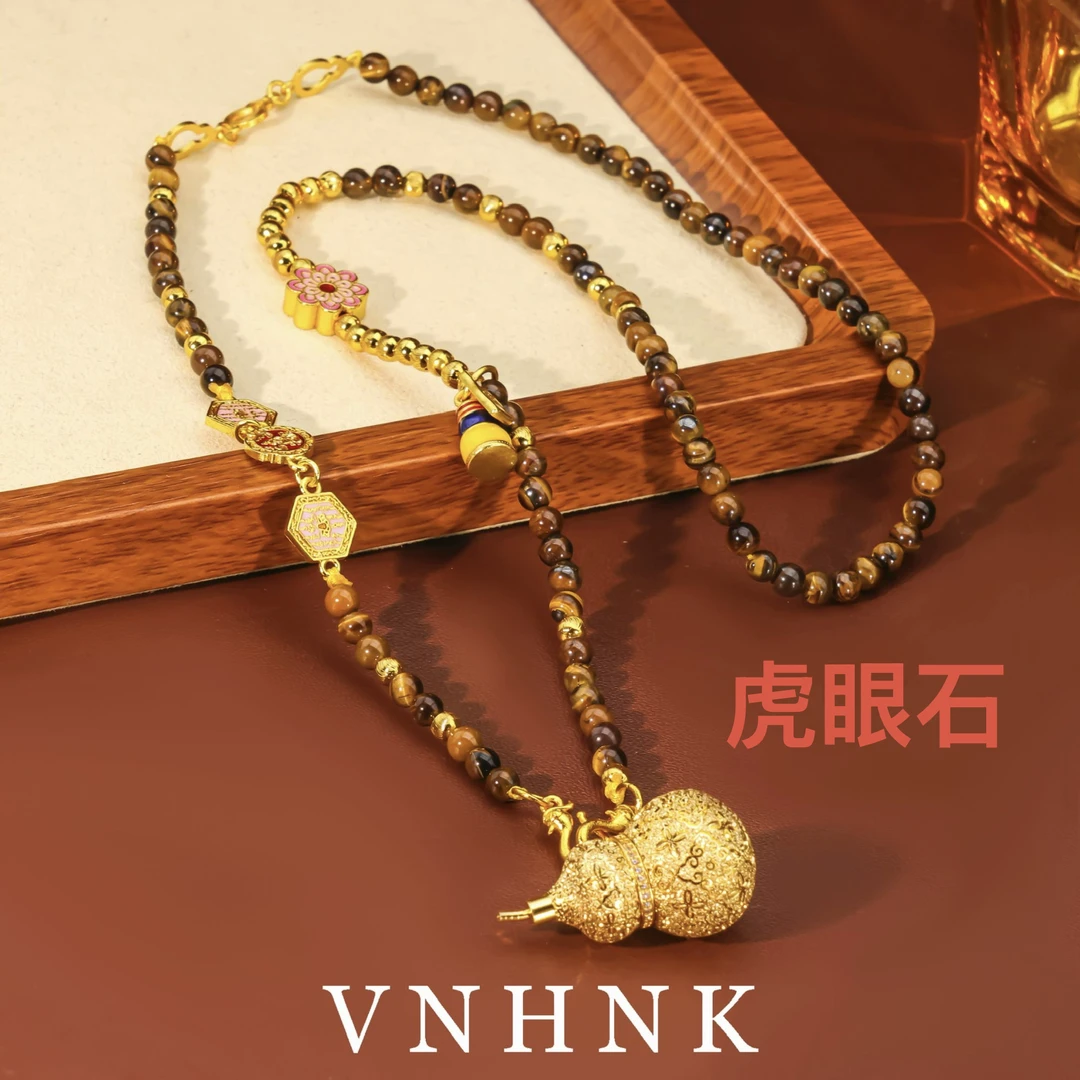 美可儿   C14   金色(64cm4mm)时尚气质百搭虎眼石项链预售