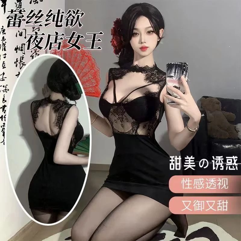 性感黑色镂空气质蕾丝拼接透气显瘦辣妹修身包臀连衣裙6607