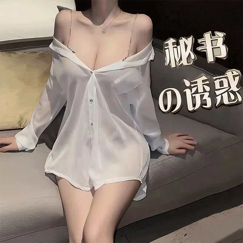 【甜梦】女白衬衫露肩浪漫唯美轻奢修身家居服睡衣睡裙A10