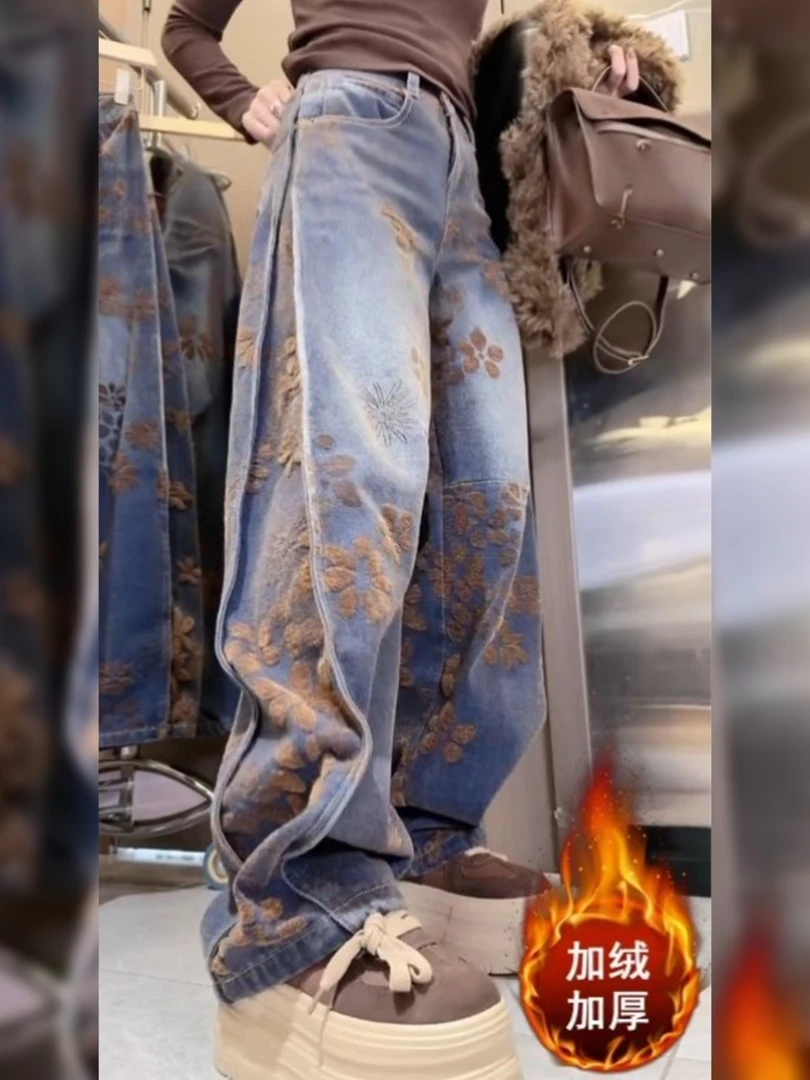 时尚大码加绒重工刺绣直筒牛仔裤女秋冬胖mm显瘦设计感宽松阔腿裤