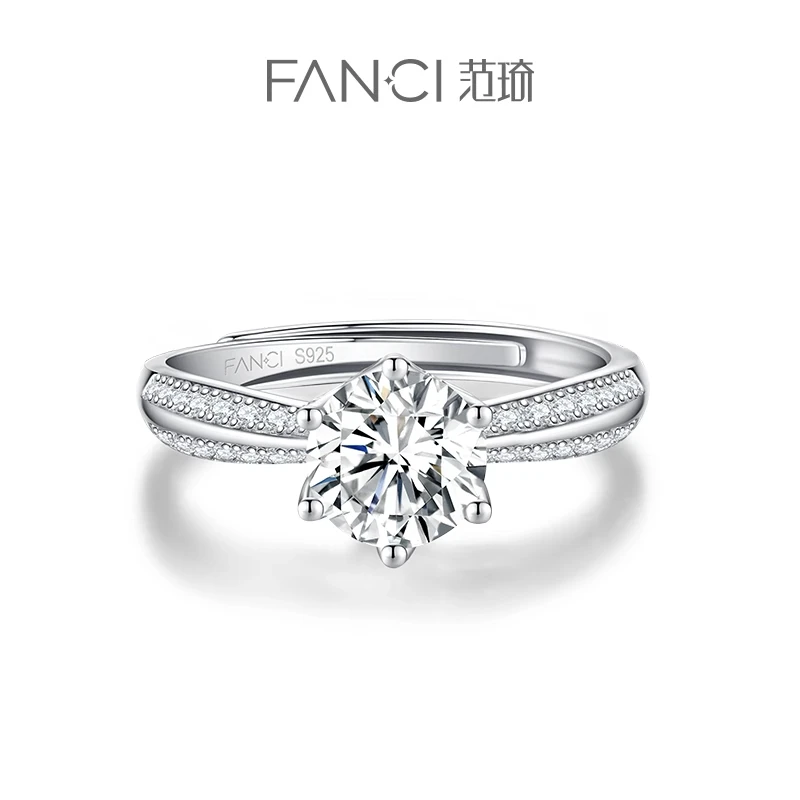 FANCI/范琦 925银合成锆石戒指 【可定制专属刻字】倾心戒指