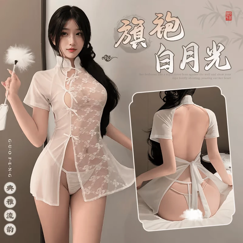 秘恋限定/性感白色修身连体睡衣网红甜美轻奢迷人睡裙A74