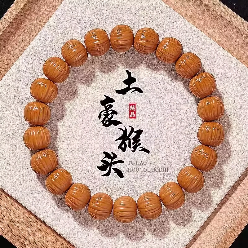 土豪猴头手串 精挑同尺 全品工厂直供 12-17+