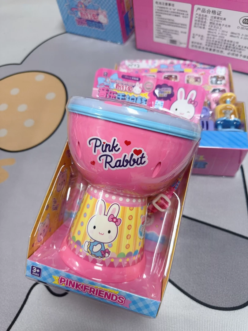 粉红兔音乐手拍鼓亲子益智乐器女孩男孩过家家玩具6岁