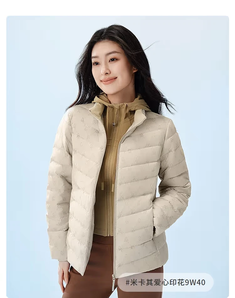 <波司登>25新品商场同款女短款基础款轻便百搭便携轻薄羽绒服外套