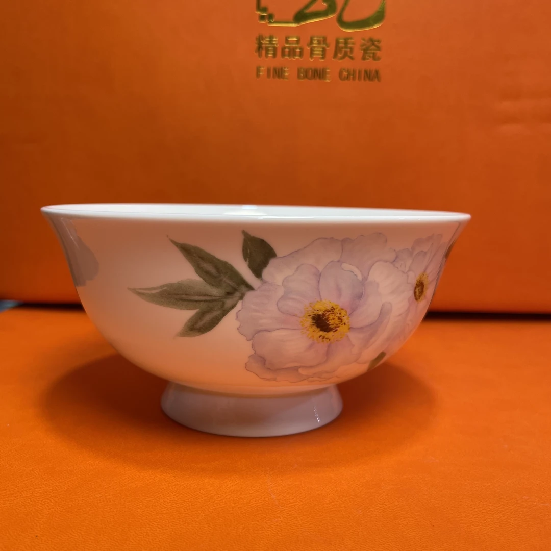 A254】芙蓉花开6英寸高脚碗4只唐山骨瓷家用餐具米饭碗面碗陶瓷