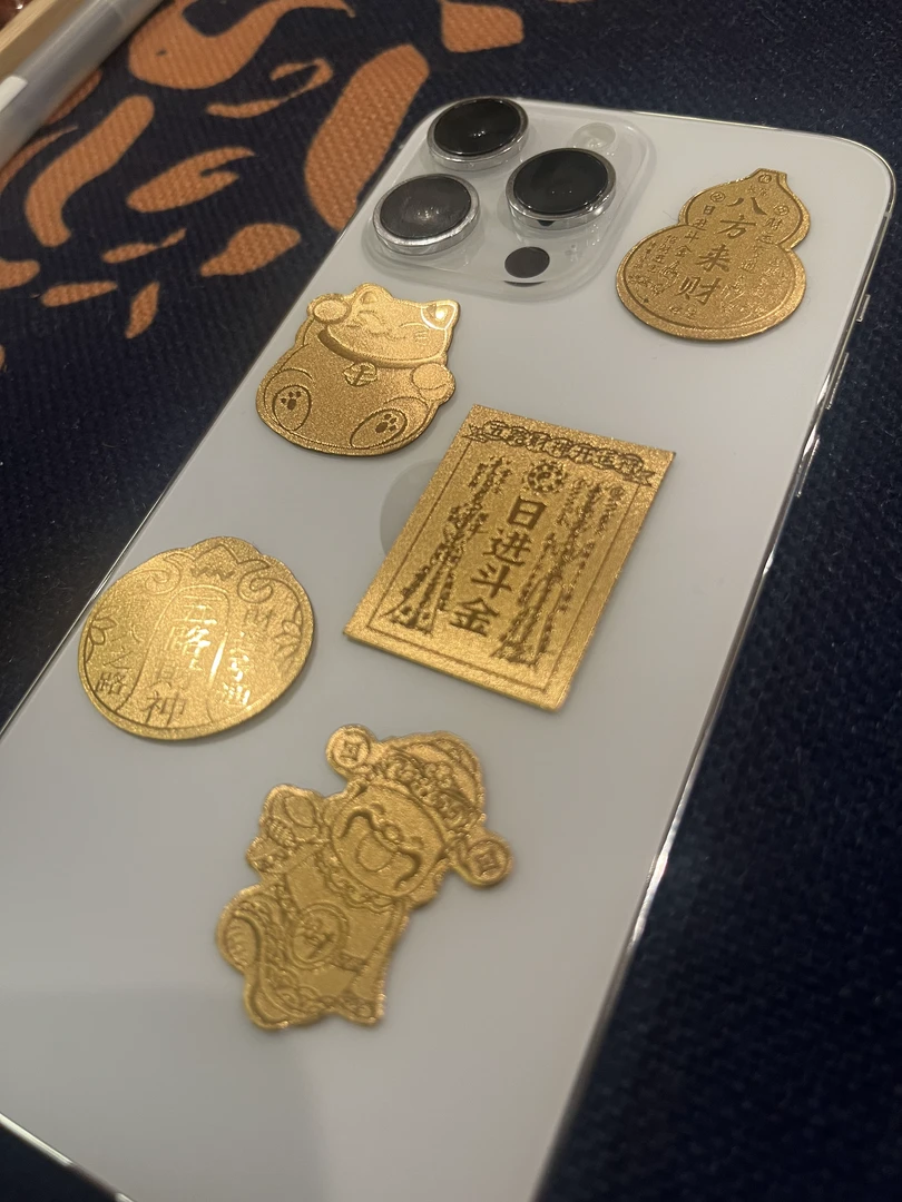 金手机贴随机款1个