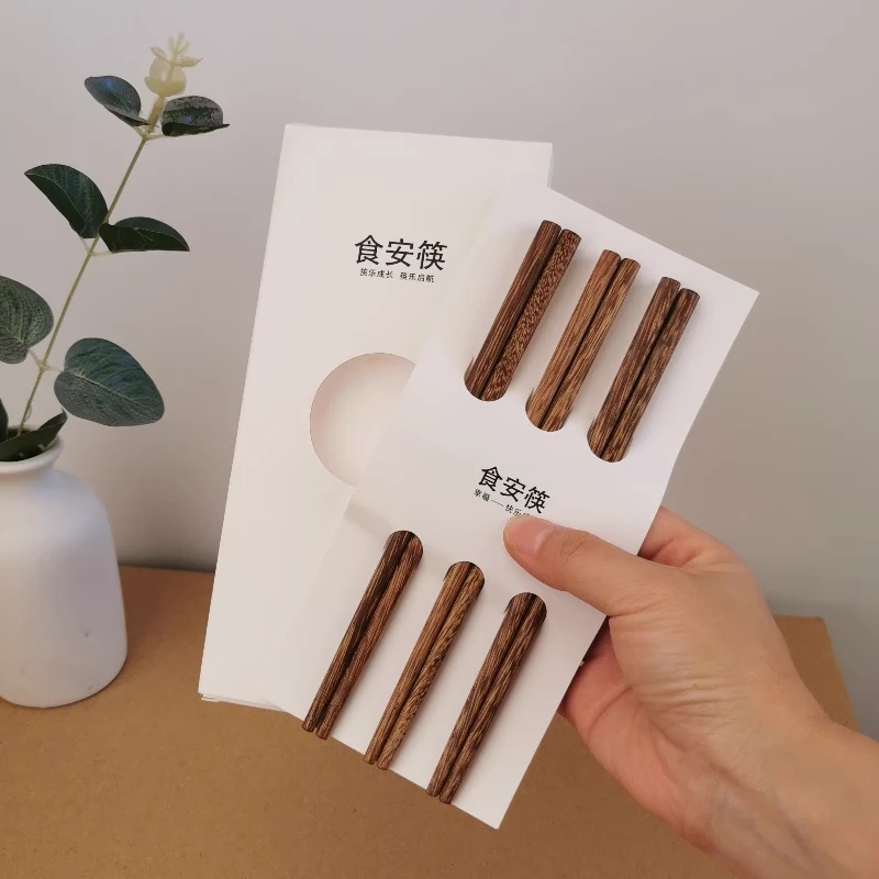 鸡翅木儿童筷子幼儿园小孩专用家用无漆无蜡宝宝实木短筷子18cm