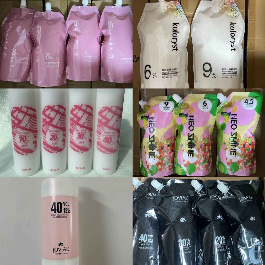 沙龙专用菲灵双氧露新兰双氧乔薇尔双氧奶