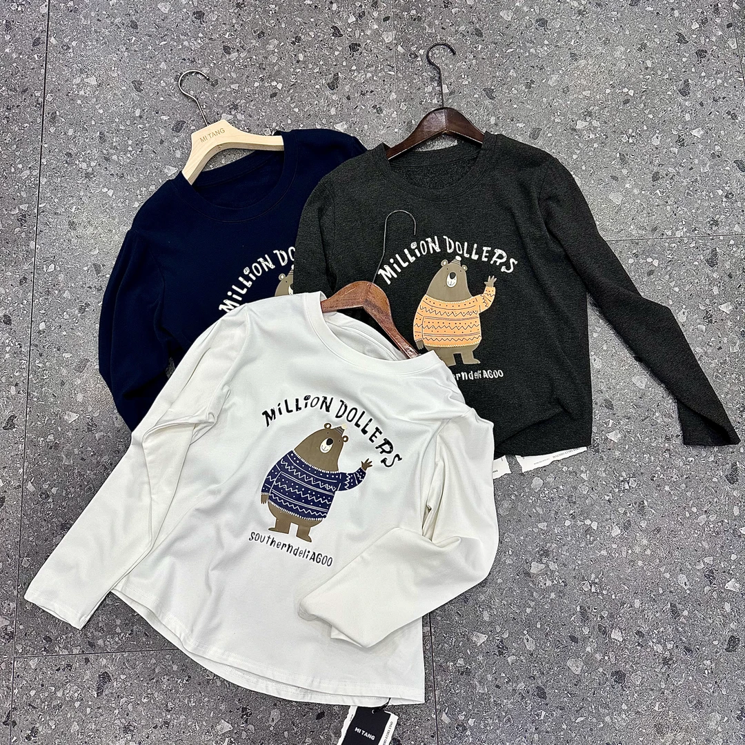 1302大版加绒字母卡通熊打底T恤