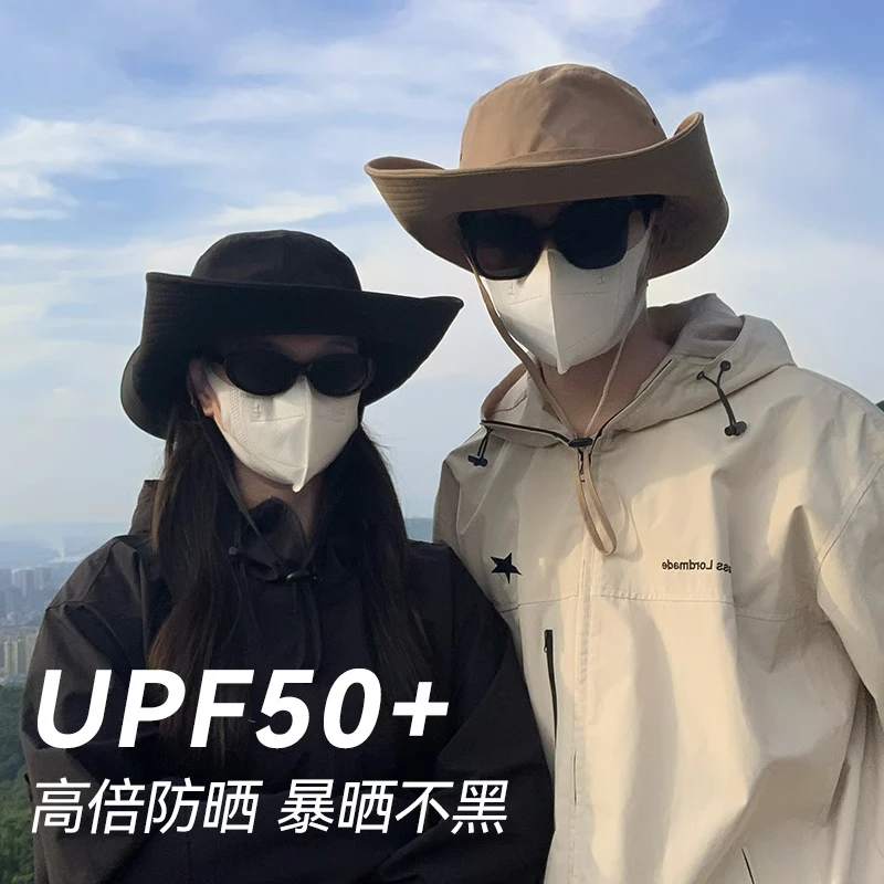 显脸小大檐露营渔夫帽夏防晒遮阳户外爬山登山徒步帽西部牛仔帽子