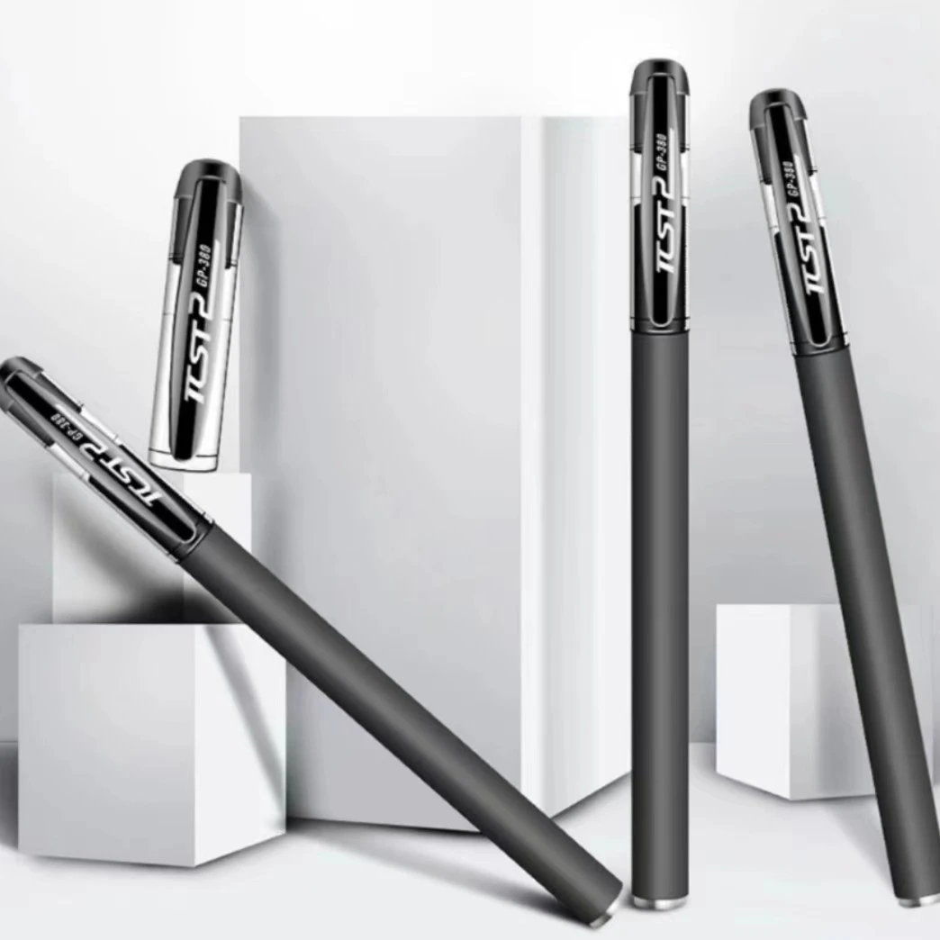 【精品中性笔20支 办公学习必备】华凌空调挂件赞助