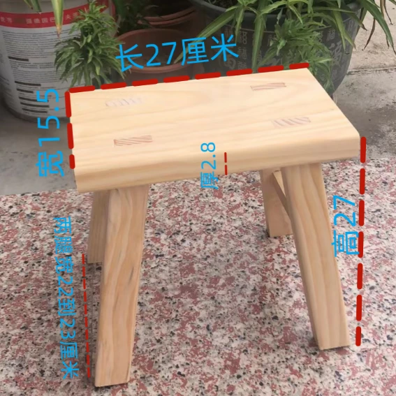 W005老式松木家用实木小板凳创意成人宝宝椅子跳舞垫脚木头矮凳子