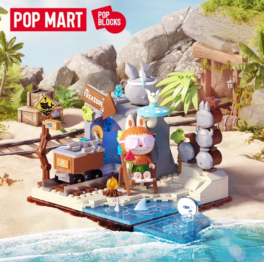 POPMART泡泡玛特LABUBU THE MONSTERS 森林秘密基地系列拼搭积木