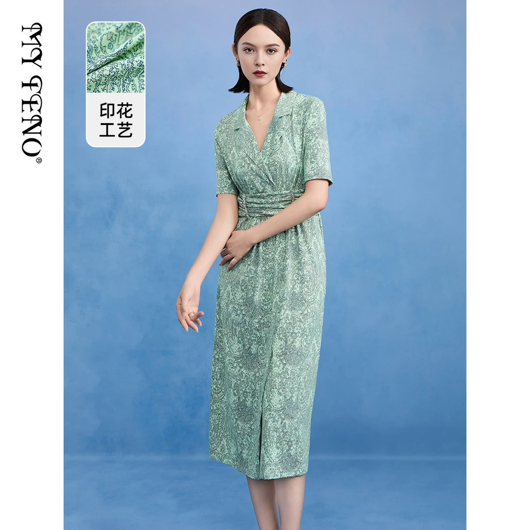 【达人专享】马天奴碎花气质时尚夏季收腰印花女装连衣裙VDS166DRX0