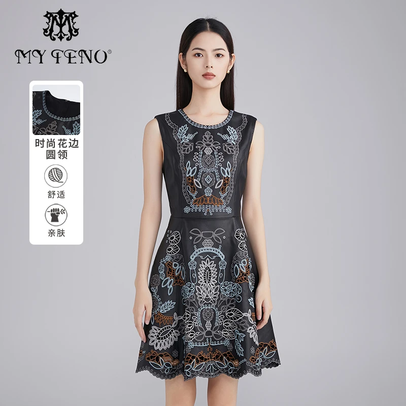 【粉丝专属】秋季女装优雅亲肤气质中国风连衣裙VRA151LDX1